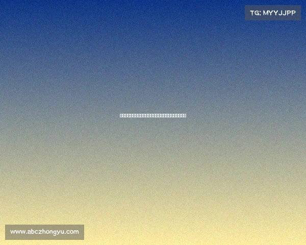 广州足球比赛—广州足球俱乐部赛事热血征程再创辉煌时刻