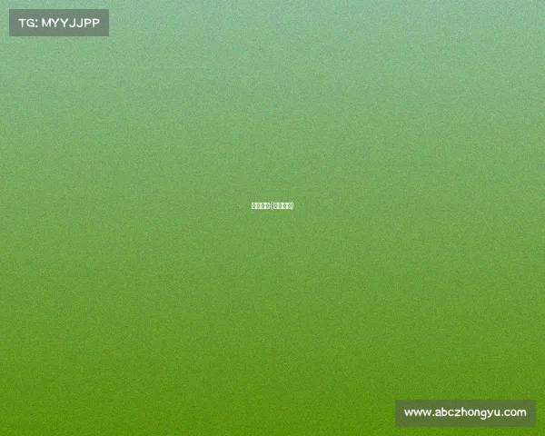 扬帆赛事(扬帆官网)