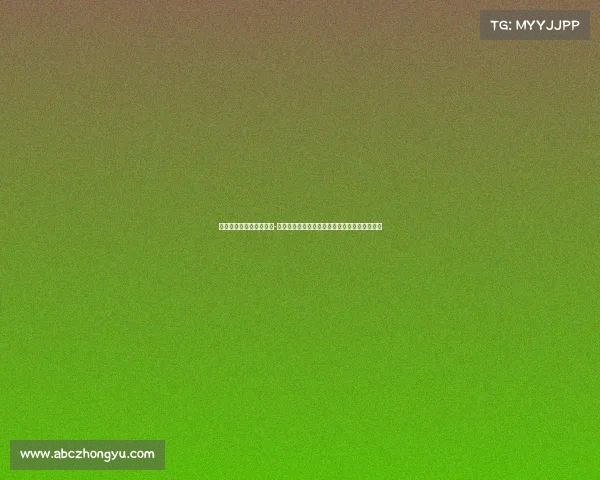 电竞赛事举办的必要条件-电竞赛事许可政策背景与申请流程全面解析指南